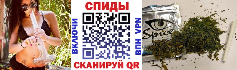 БУТИРАТ 1.4BDO  Курчатов 
