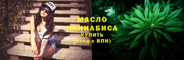 метадон Абдулино