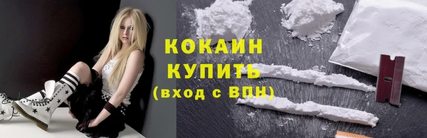 метадон Абдулино