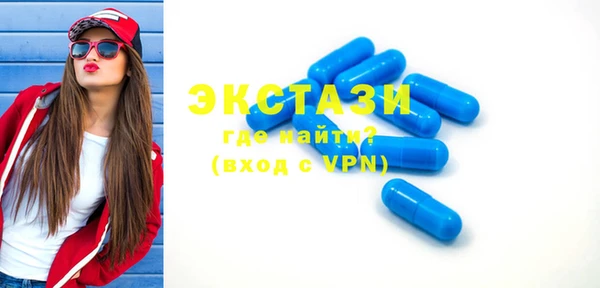 гашик Покров
