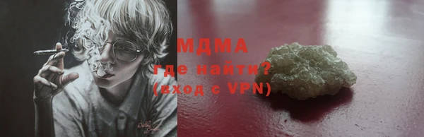 метадон Абдулино