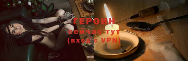 гашик Покров