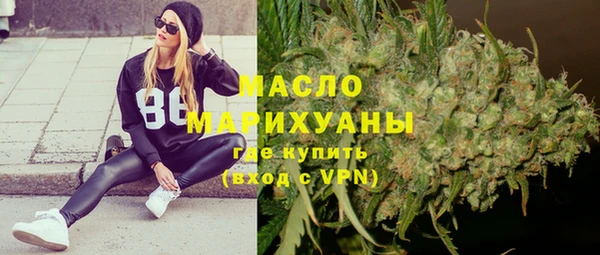 стафф Покачи
