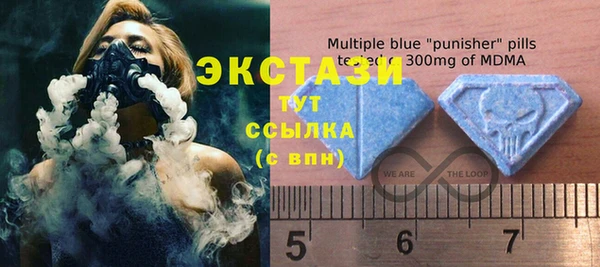 каннабис Абаза