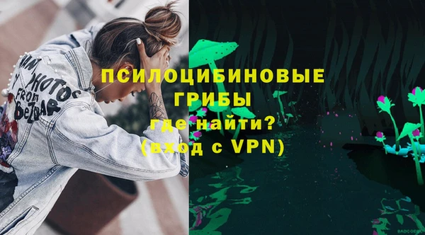 метадон Абдулино
