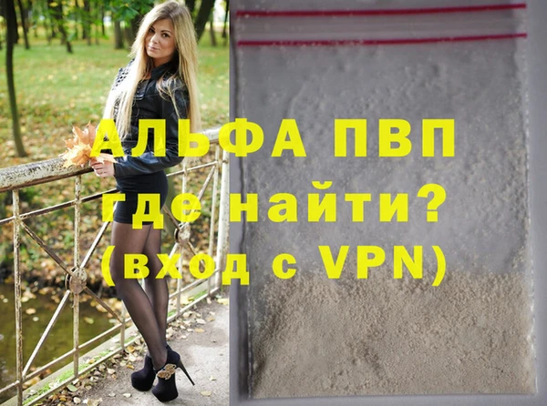 метадон Абдулино