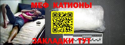 метадон Волжск