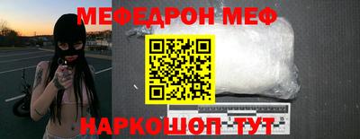 метадон Волжск