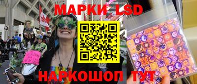 круглые Волгодонск