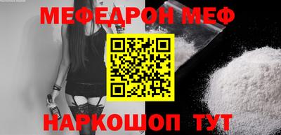 метадон Волжск