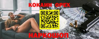 метадон Волжск