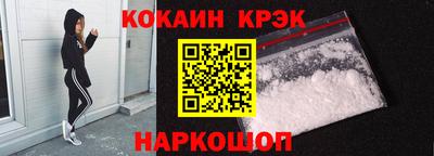 метадон Волжск