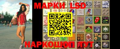 мефедрон мука Волжский