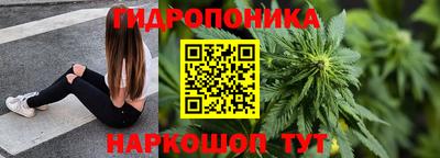 круглые Волгодонск