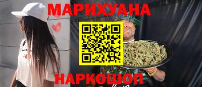 метадон Волжск