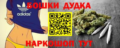 метадон Волжск
