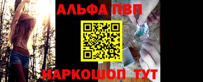 метадон Волжск