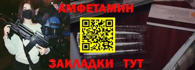 метадон Волжск
