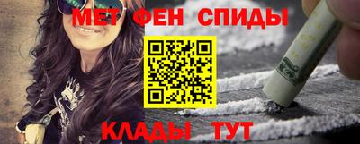 круглые Волгодонск