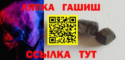 наркотики Нальчик