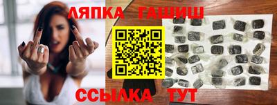 метадон Волжск