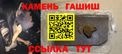 метадон Волжск