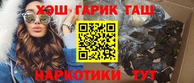 прущие крисы Нарткала