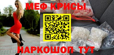 круглые Волгодонск