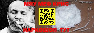 метадон Волжск